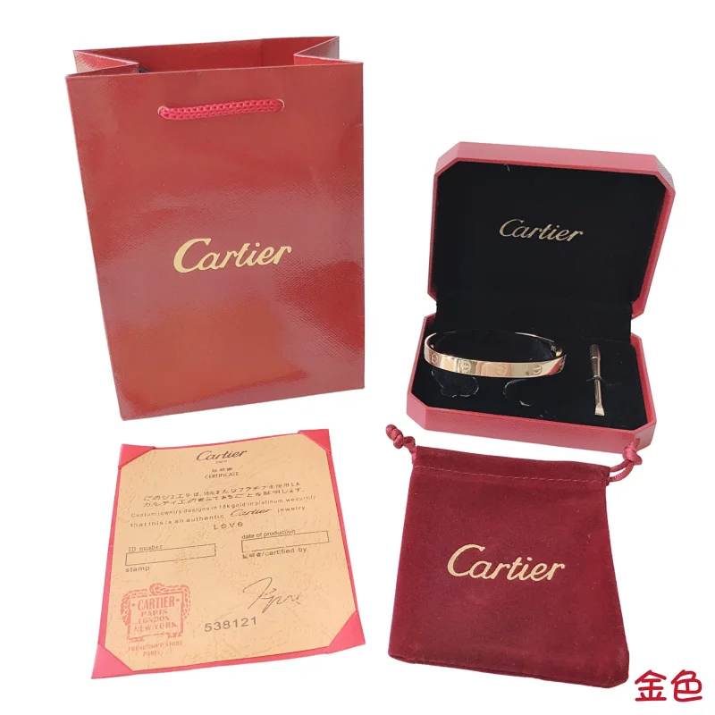 80015 Love Series! 3 Colors No Diamond Version 8