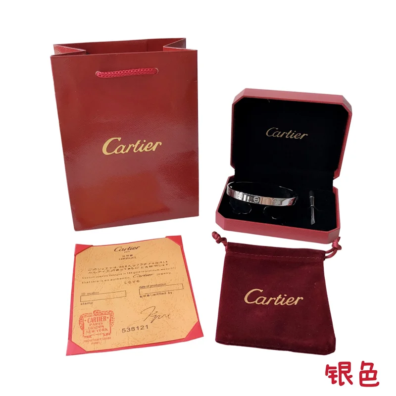 80015 Love Series! 3 Colors No Diamond Version 9