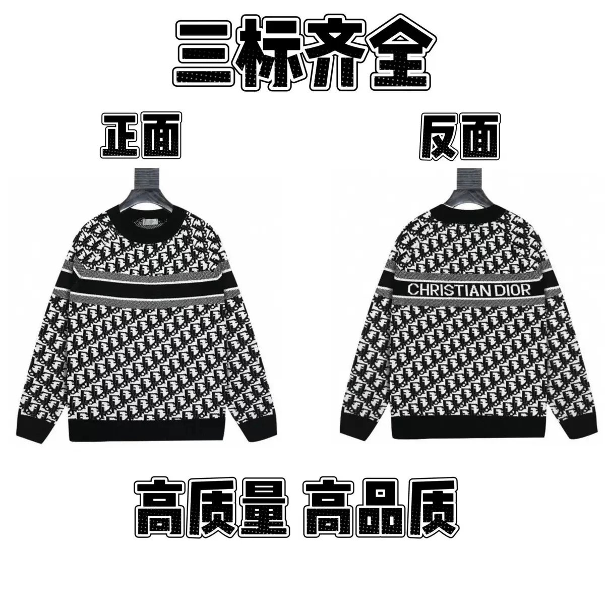 Sweater-5