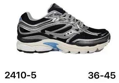 Saucony ProGrid Omni 9 White / Gray Running Shoes product detail 9 in Litbuy spreadsheet finds