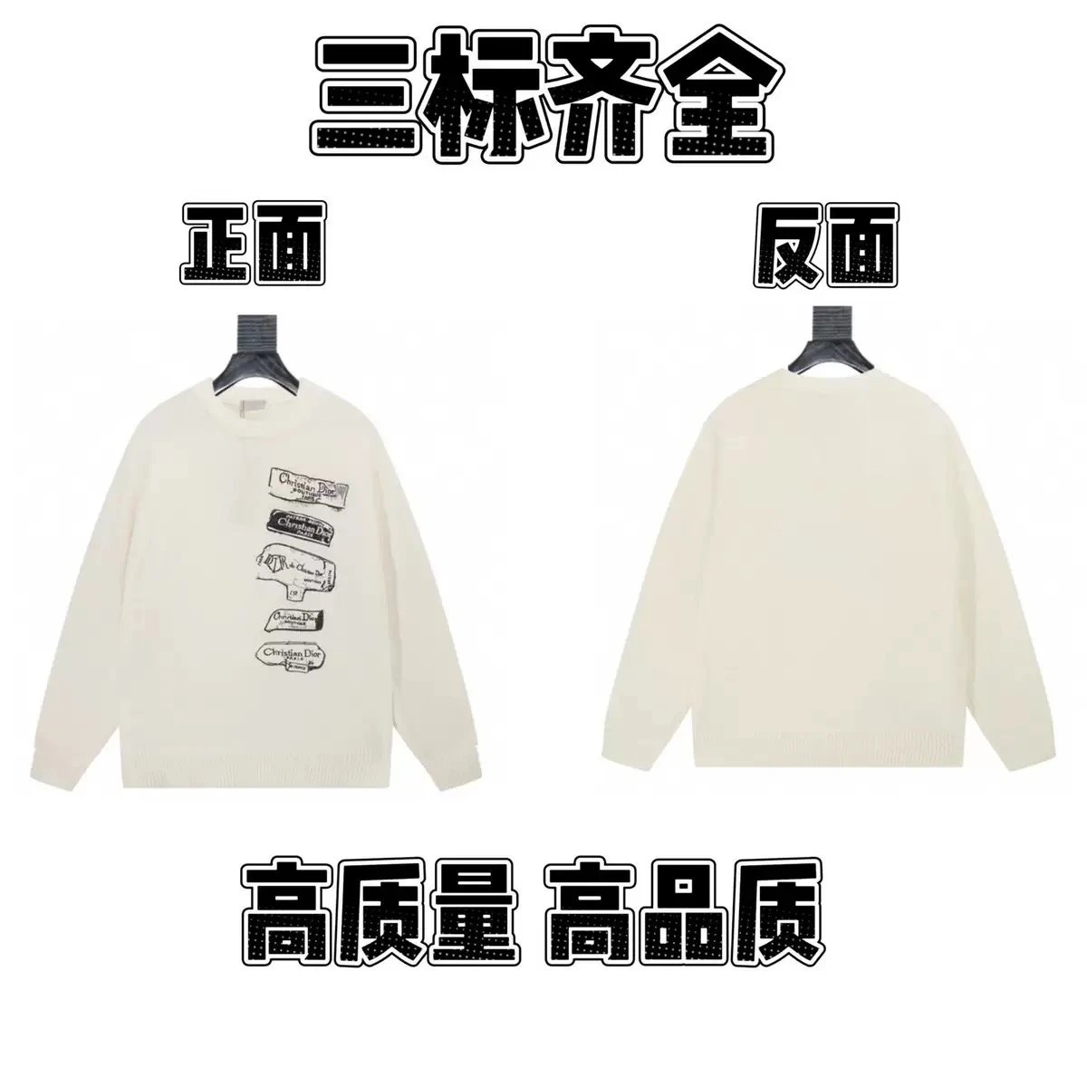 Sweater-6
