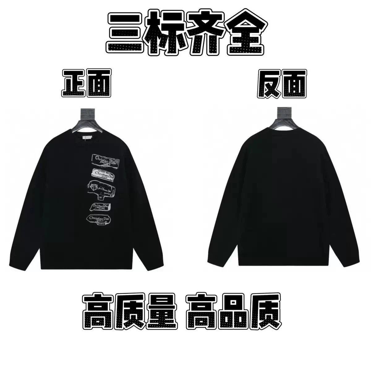 Sweater-7