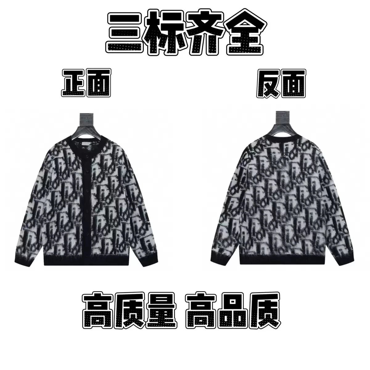 Sweater-12