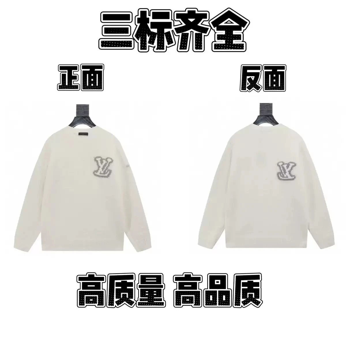 Sweater-10