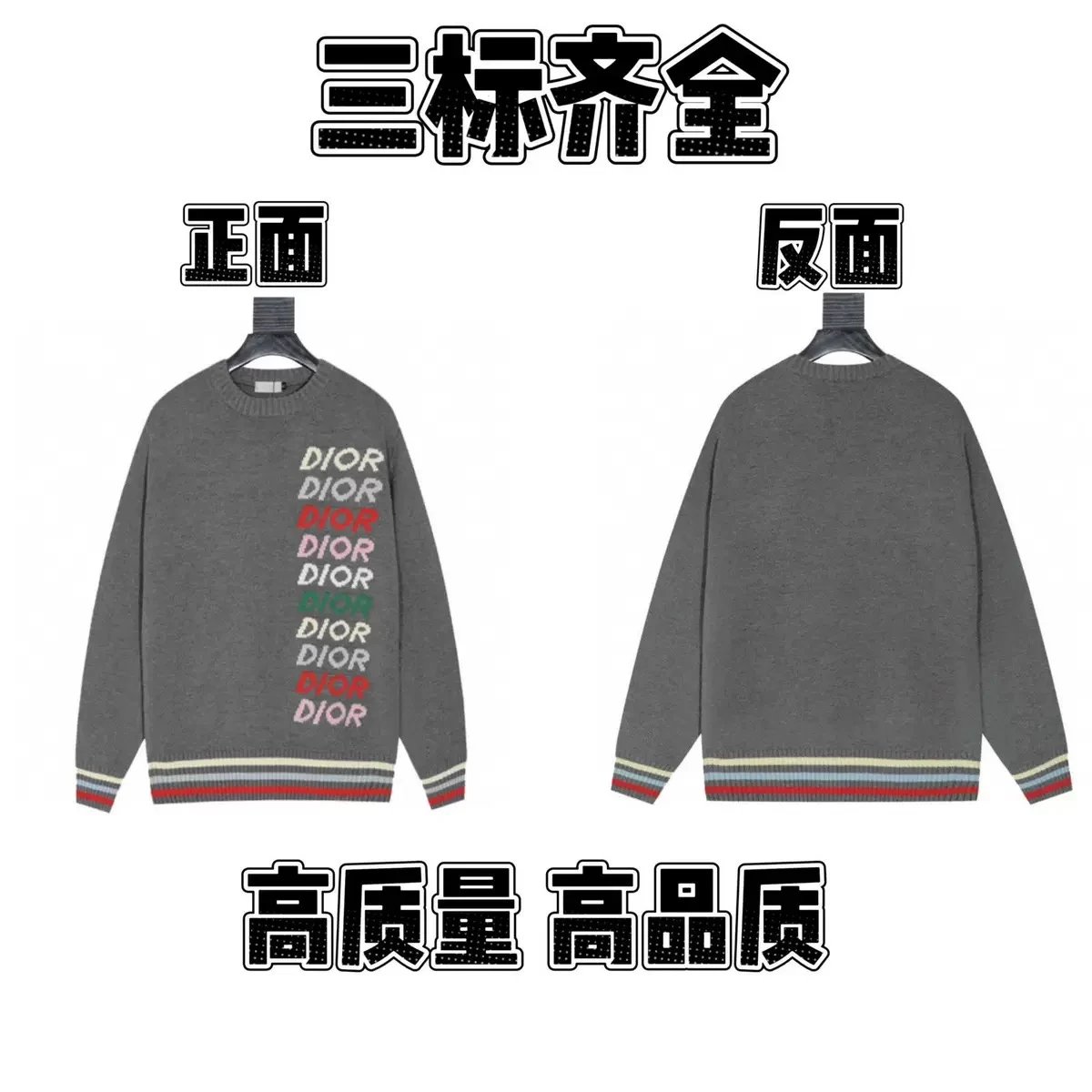 Sweater-11