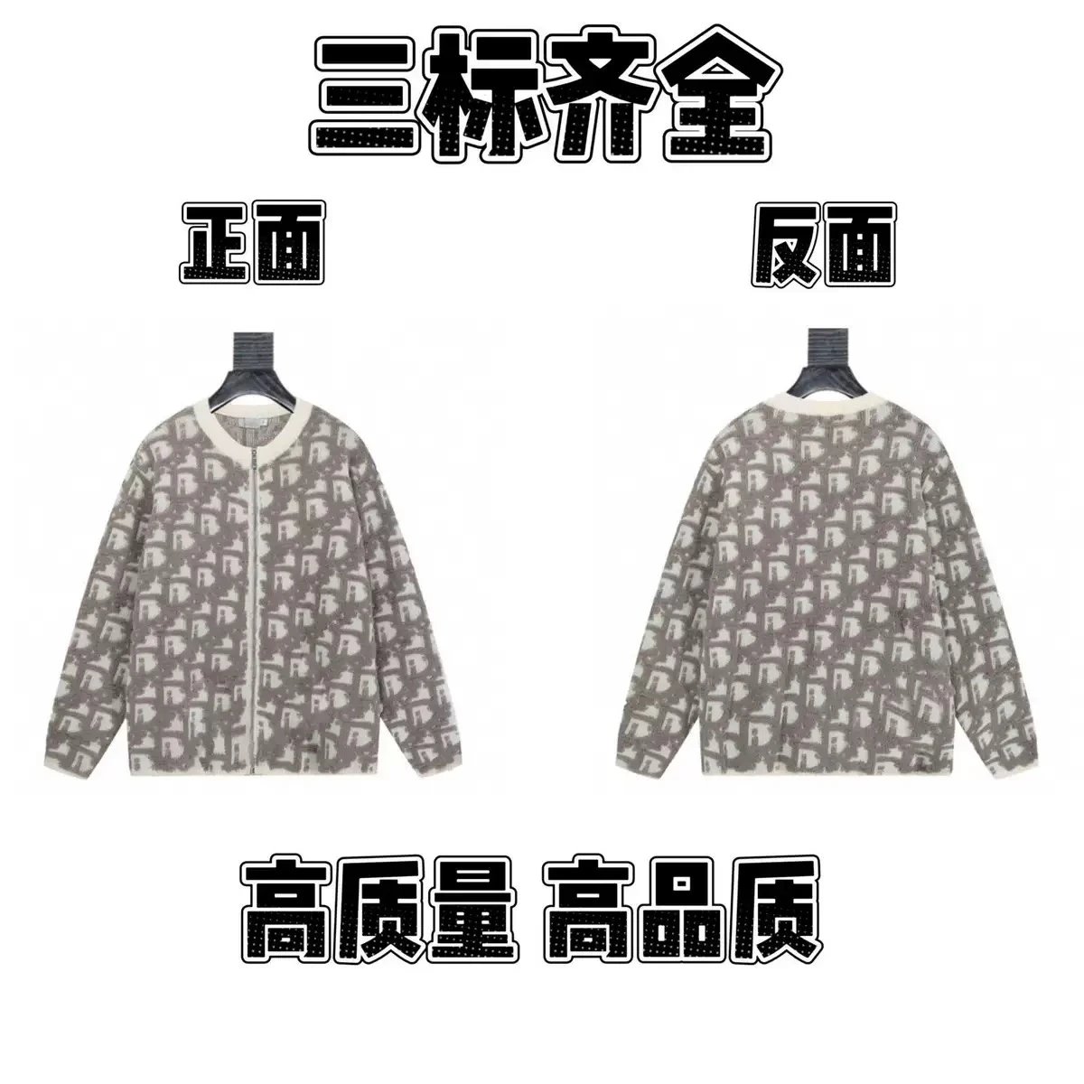 Sweater-13