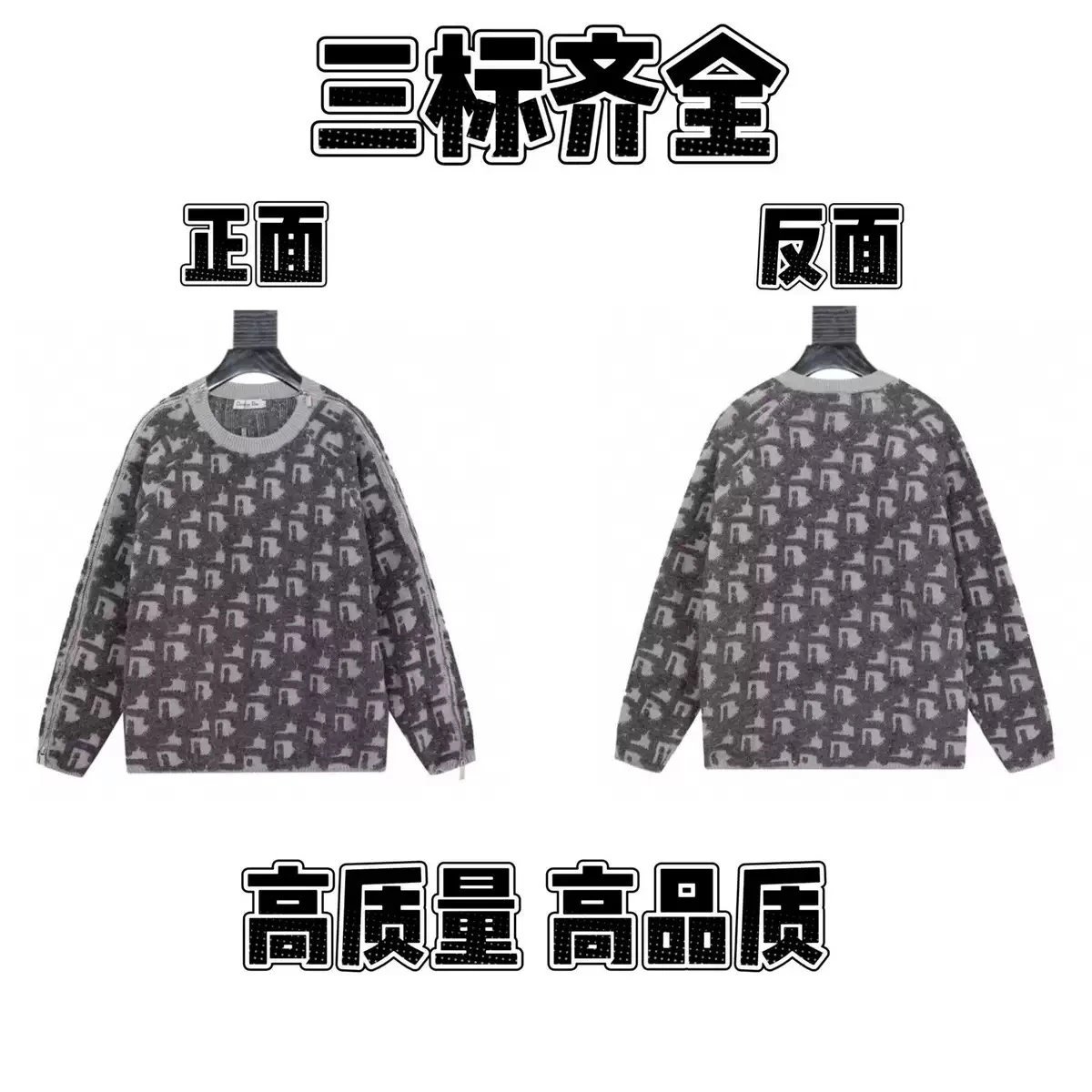 Sweater-8