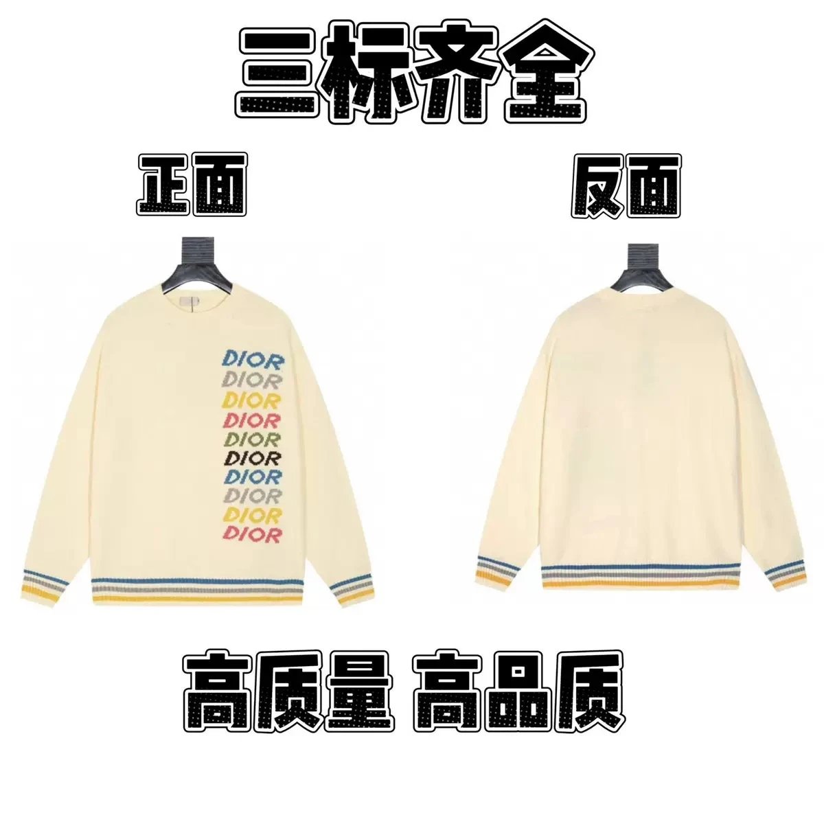 Sweater-3