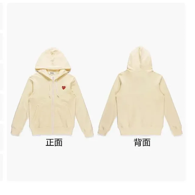 Comme des Garçons Hoodies & Sweatshirts PLAY heart graphic zip-up hoodie product detail image 10