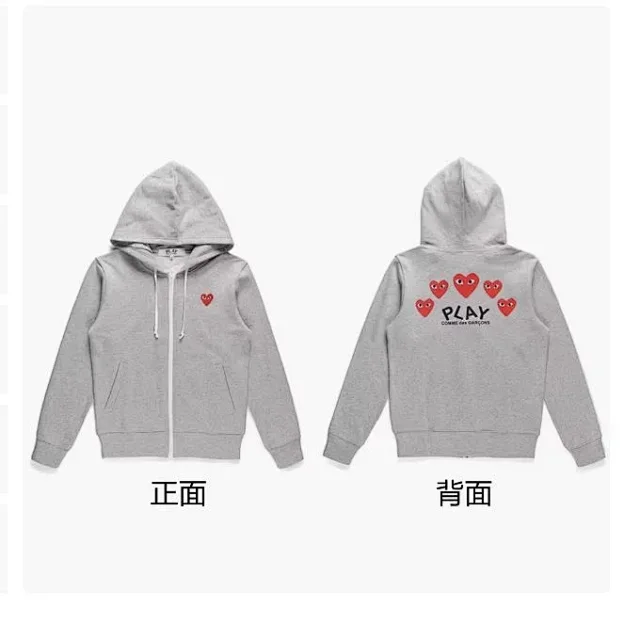 Comme des Garçons Hoodies & Sweatshirts PLAY heart graphic zip-up hoodie product detail image 3