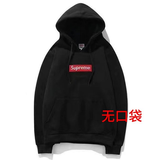 Supreme Hoodie: seller detail photo 3
