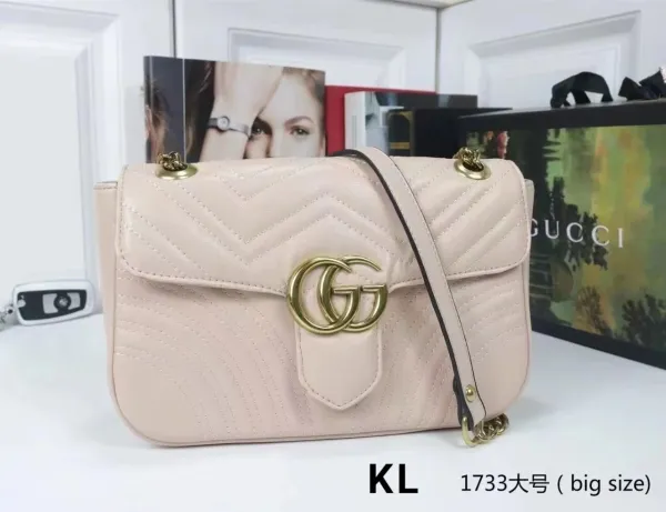 Gucci Marmont Matelassé Quilted Shoulder Bag Beige Crossbody Bag - 1