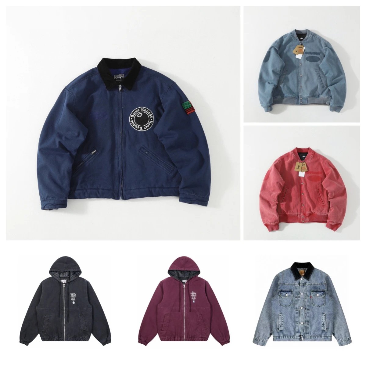 Stussy Jacket | 8 colorways