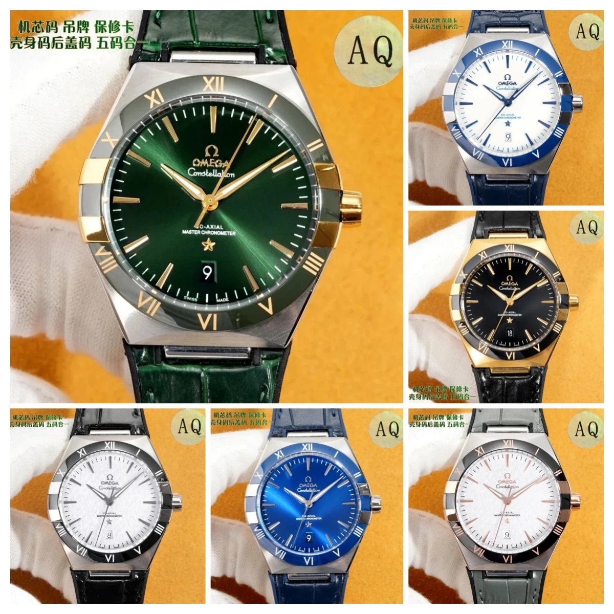 New fashionable and trendy all-match watch-002