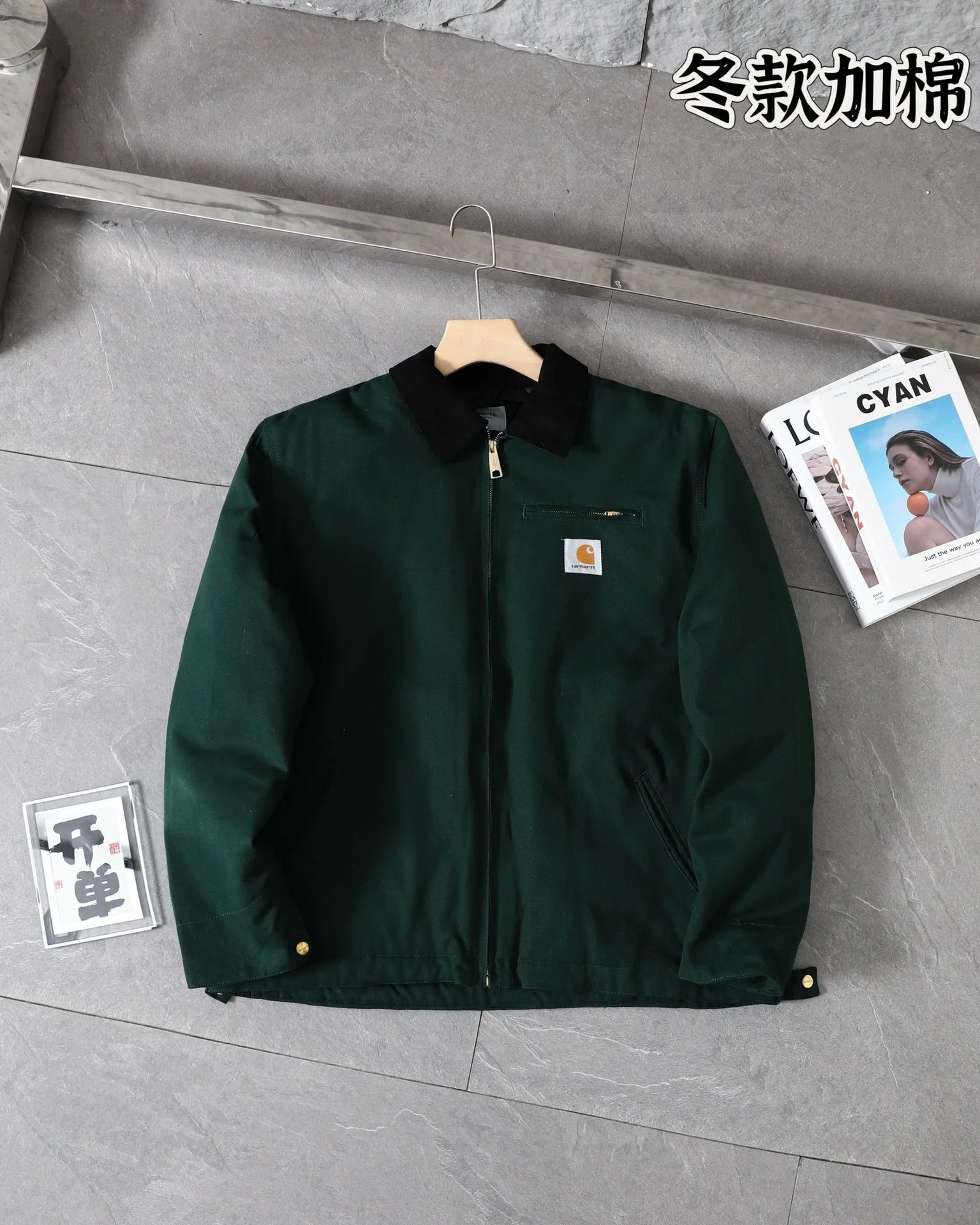 15-Fleece-Lined