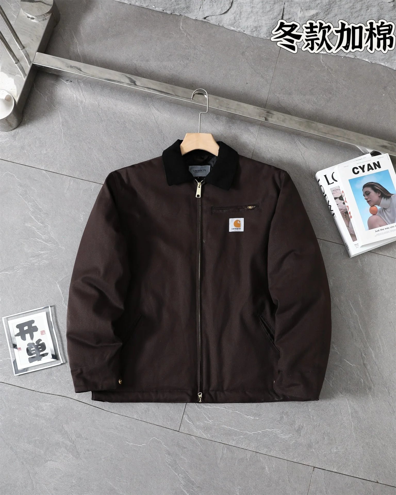 14-Fleece-Lined