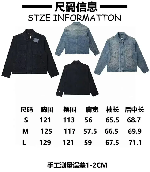 Louis Vuitton Jackets Denim jacket with monogram patch pockets product detail image 1