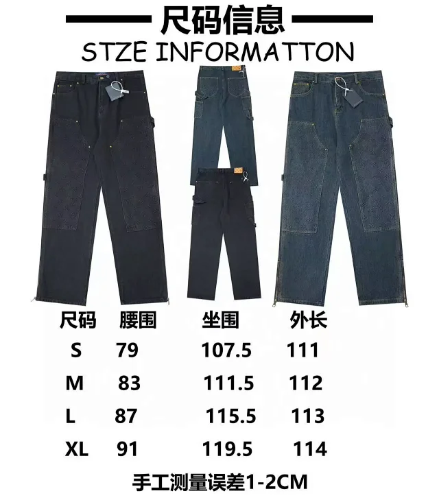 Louis Vuitton Jackets Denim jacket with monogram patch pockets product detail image 2