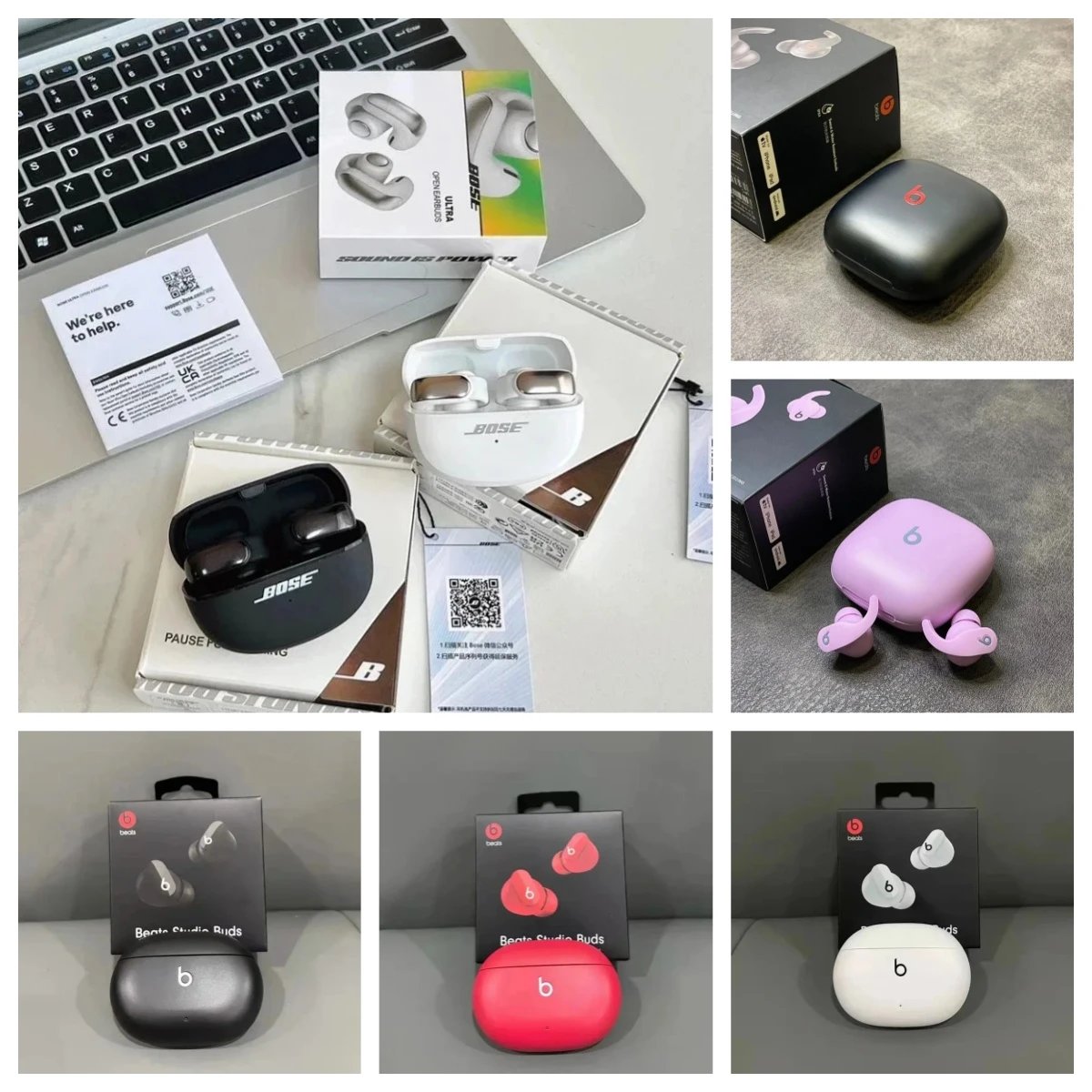 Beats Headphone | 12 colorways