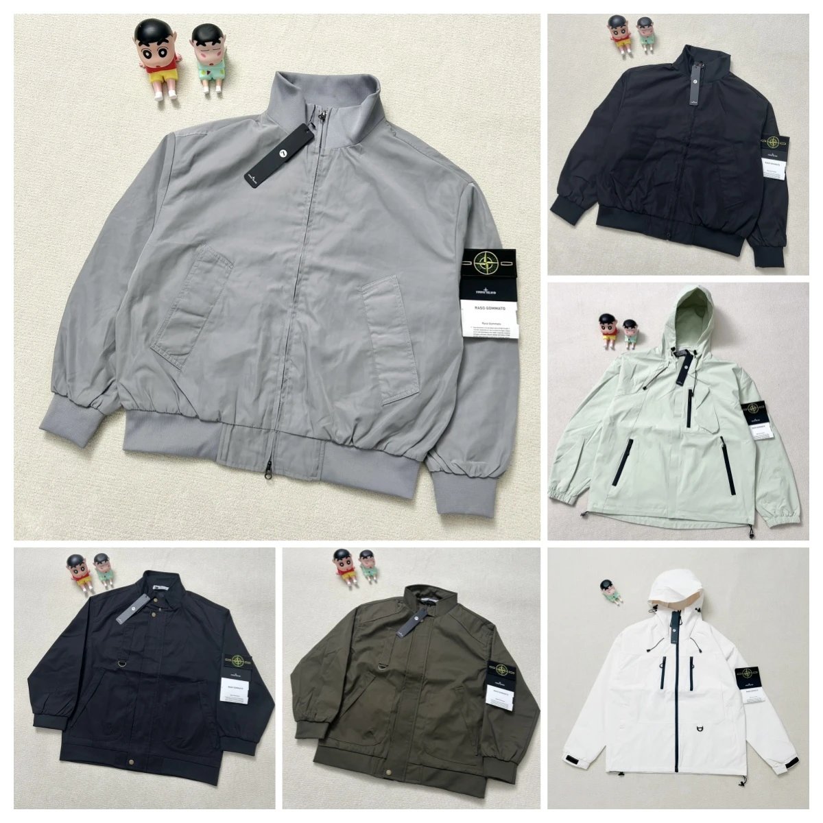 Stone Island Jacket | 32 colorways