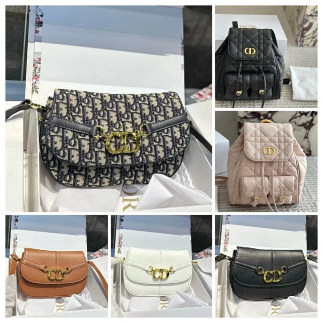 Dior: seller detail photo 1