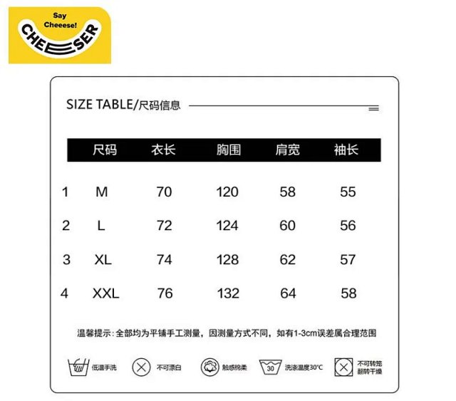 Anti Social Social Club Hoodie: seller detail photo 1