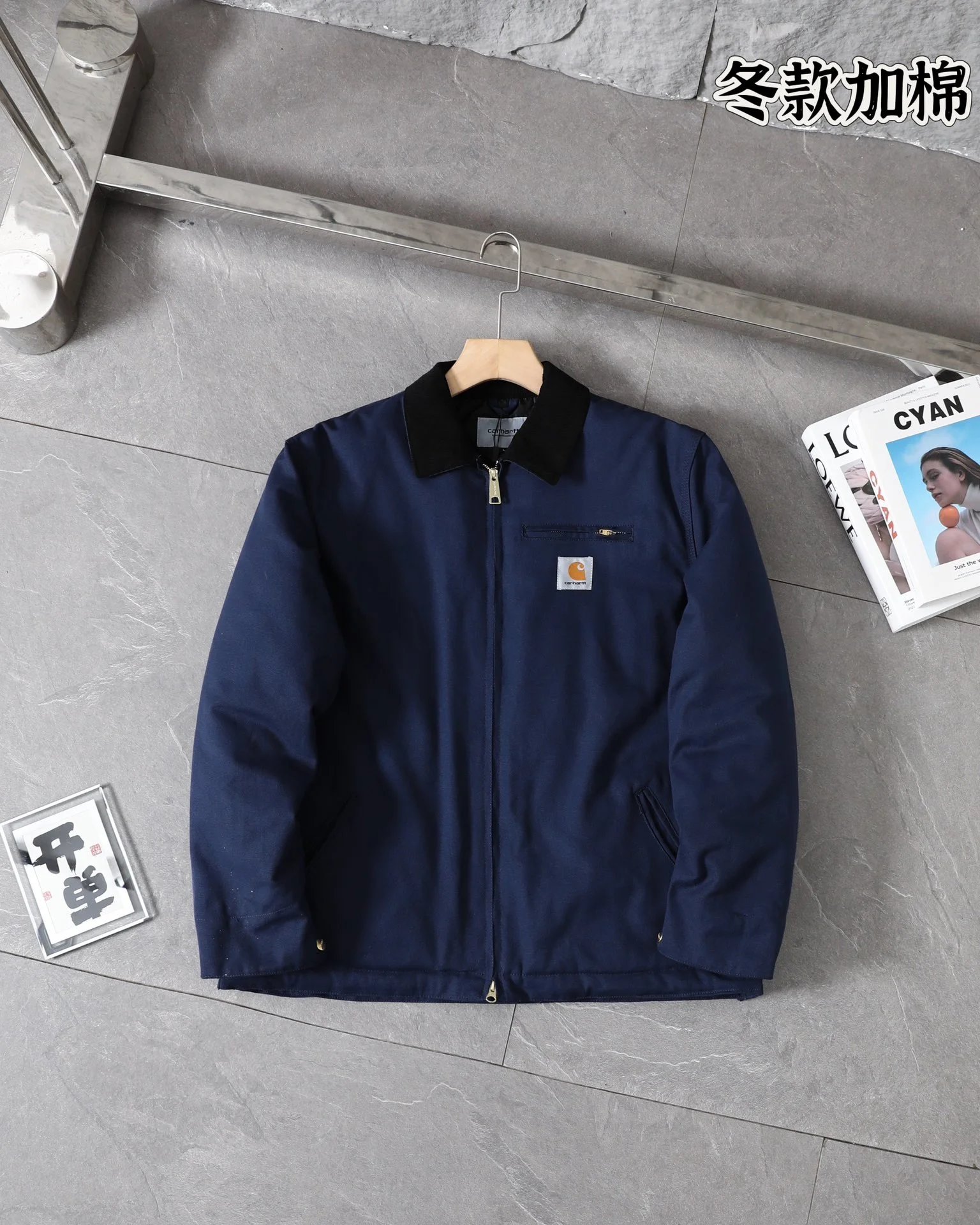 20-Fleece-Lined