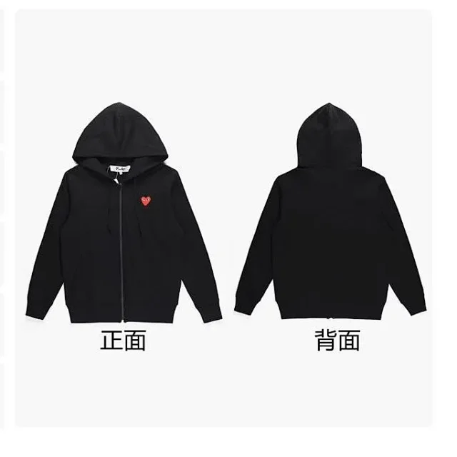 Comme des Garçons Hoodies & Sweatshirts PLAY heart graphic zip-up hoodie product detail image 8
