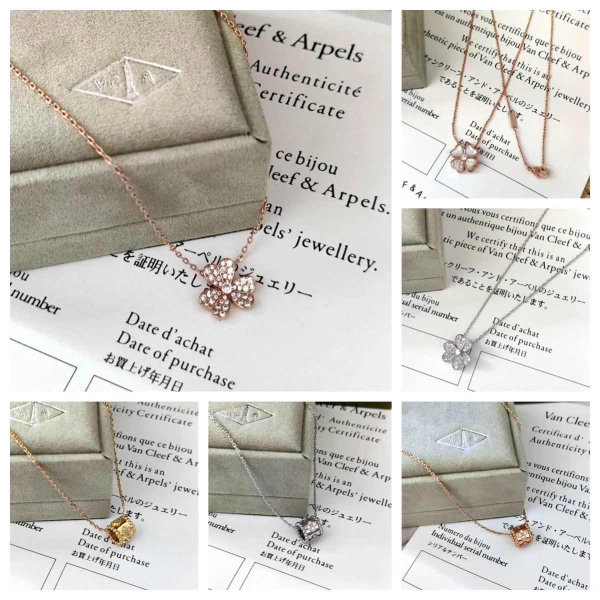 Van Cleef & Arpels Necklace
(25+ styles)