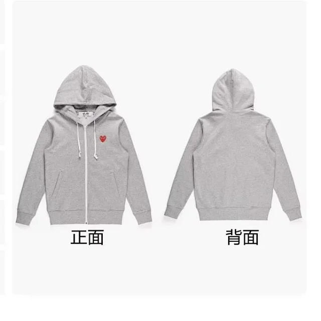 Comme des Garçons Hoodies & Sweatshirts PLAY heart graphic zip-up hoodie product detail image 9