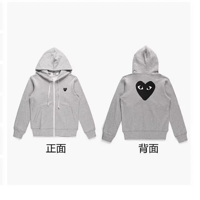 Comme des Garçons Hoodies & Sweatshirts PLAY heart graphic zip-up hoodie product detail image 6