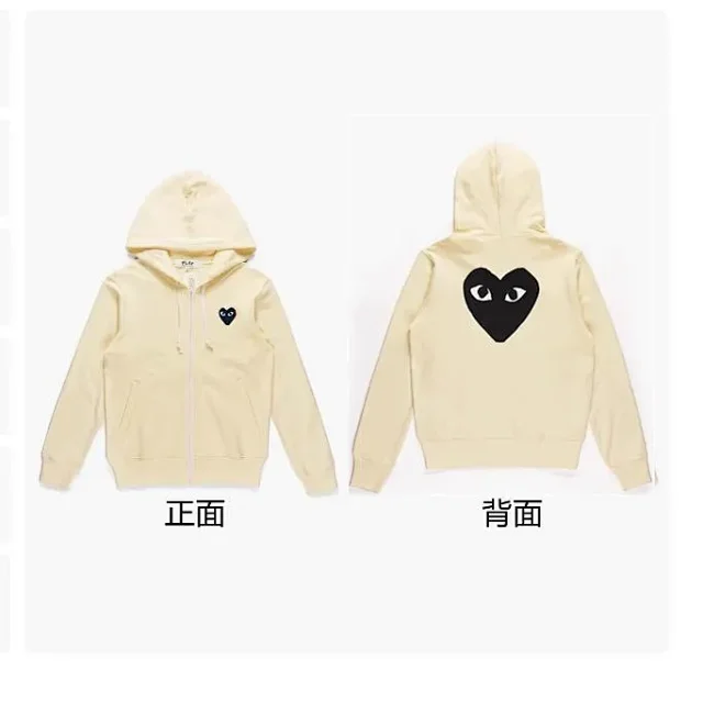 Comme des Garçons Hoodies & Sweatshirts PLAY heart graphic zip-up hoodie product detail image 7