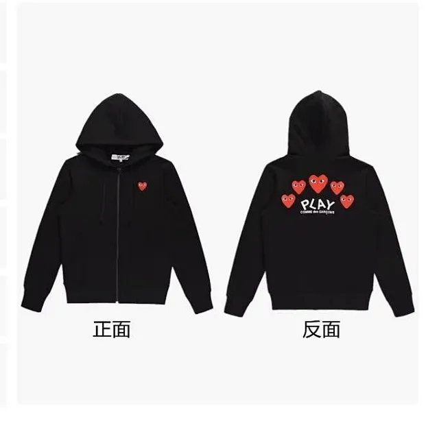 Comme des Garçons Hoodies & Sweatshirts PLAY heart graphic zip-up hoodie product detail image 2