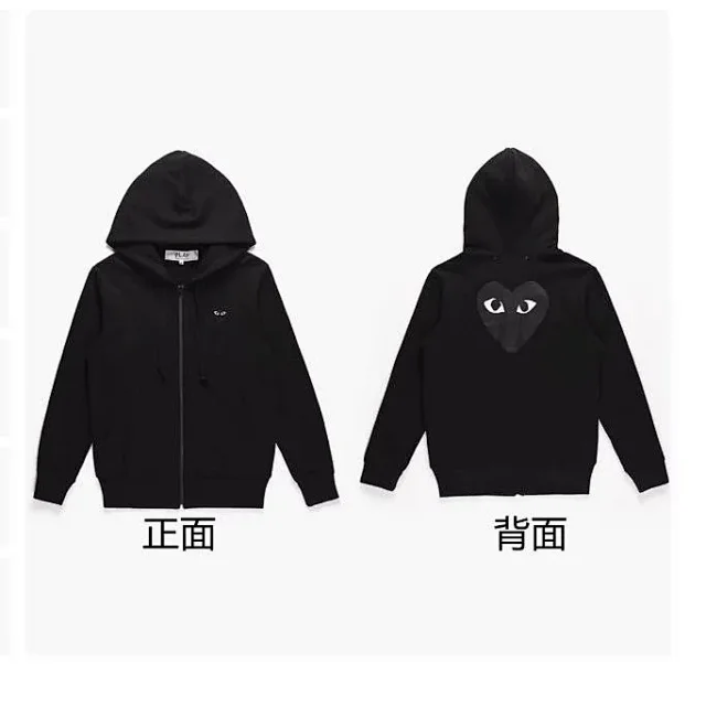 Comme des Garçons Hoodies & Sweatshirts PLAY heart graphic zip-up hoodie product detail image 5