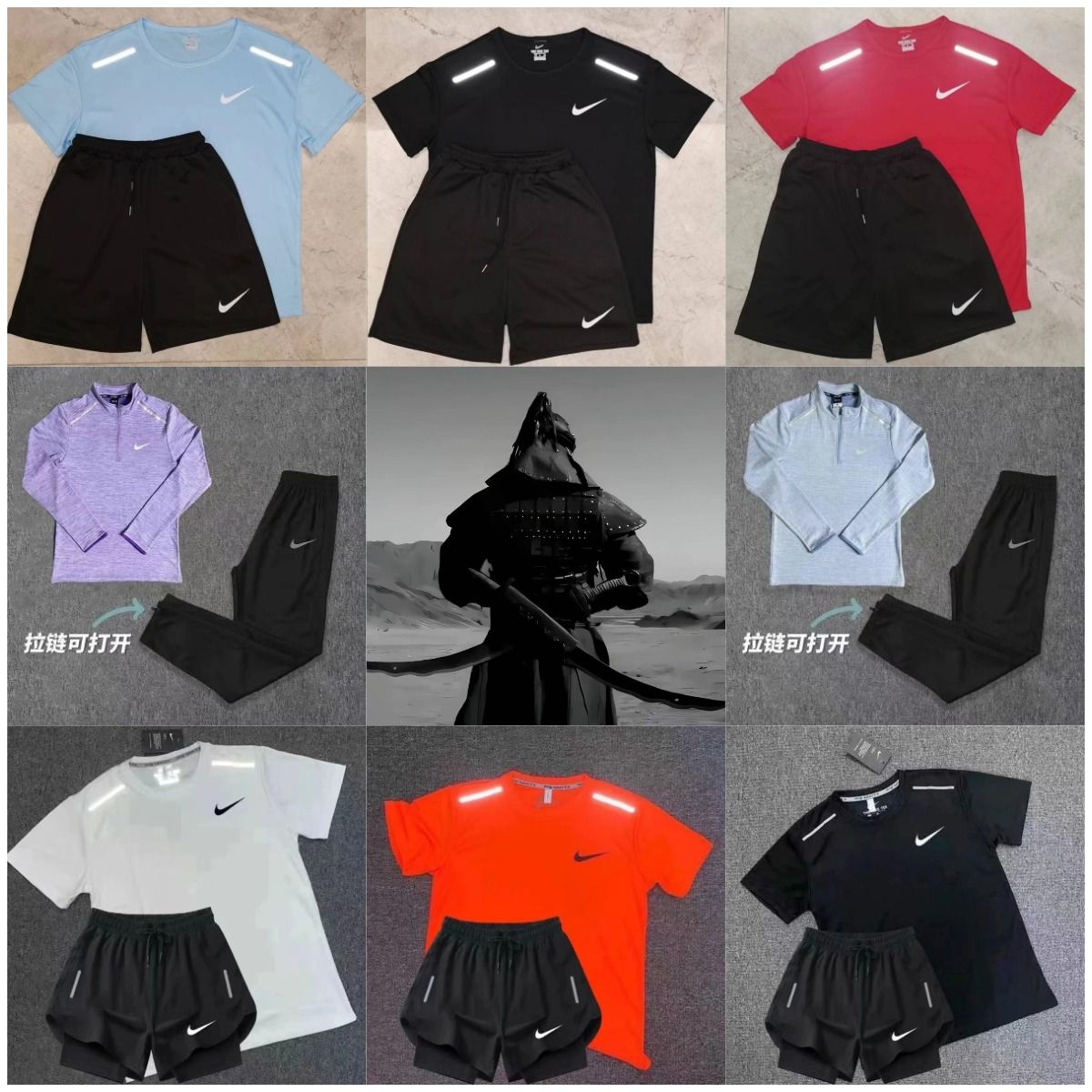 FR18-2026 Summer Essential Ni Short sleeved Pants Sports Set WhatsApp+86 159 8088 5450