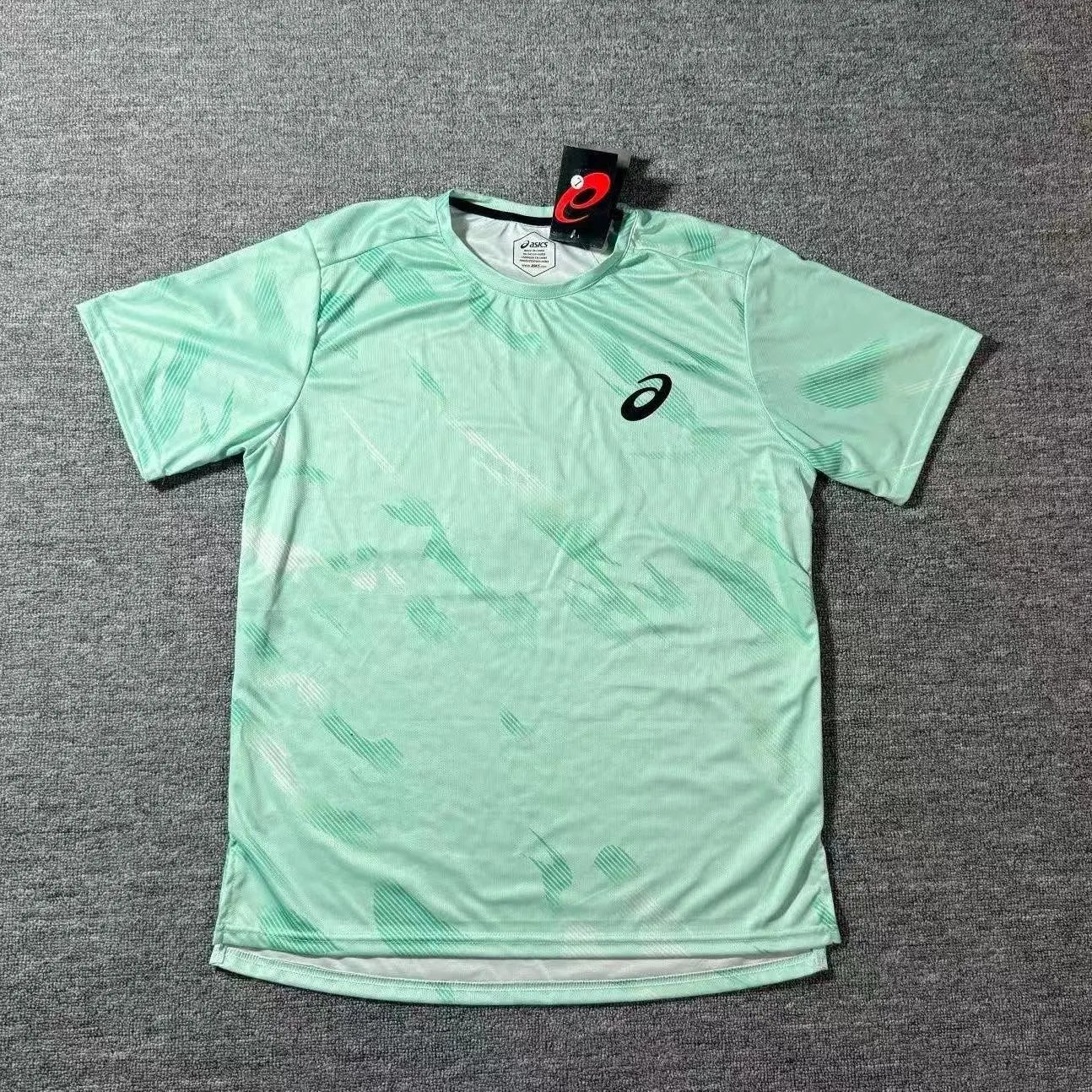 Green Cloud Short Sleeve