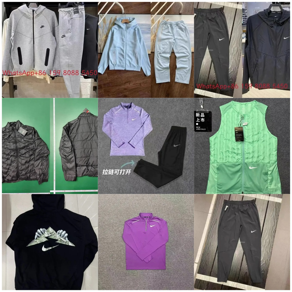 New co-branded technology suit track and field sports running breathable quick-drying zipper high-elastic reflective sportswear