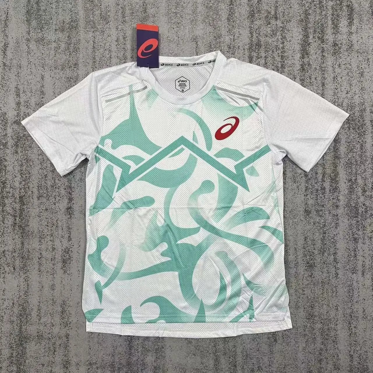 Sprout Green Short Sleeve
