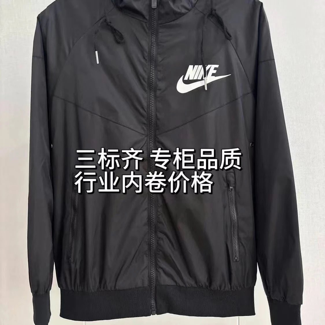 Product view 14