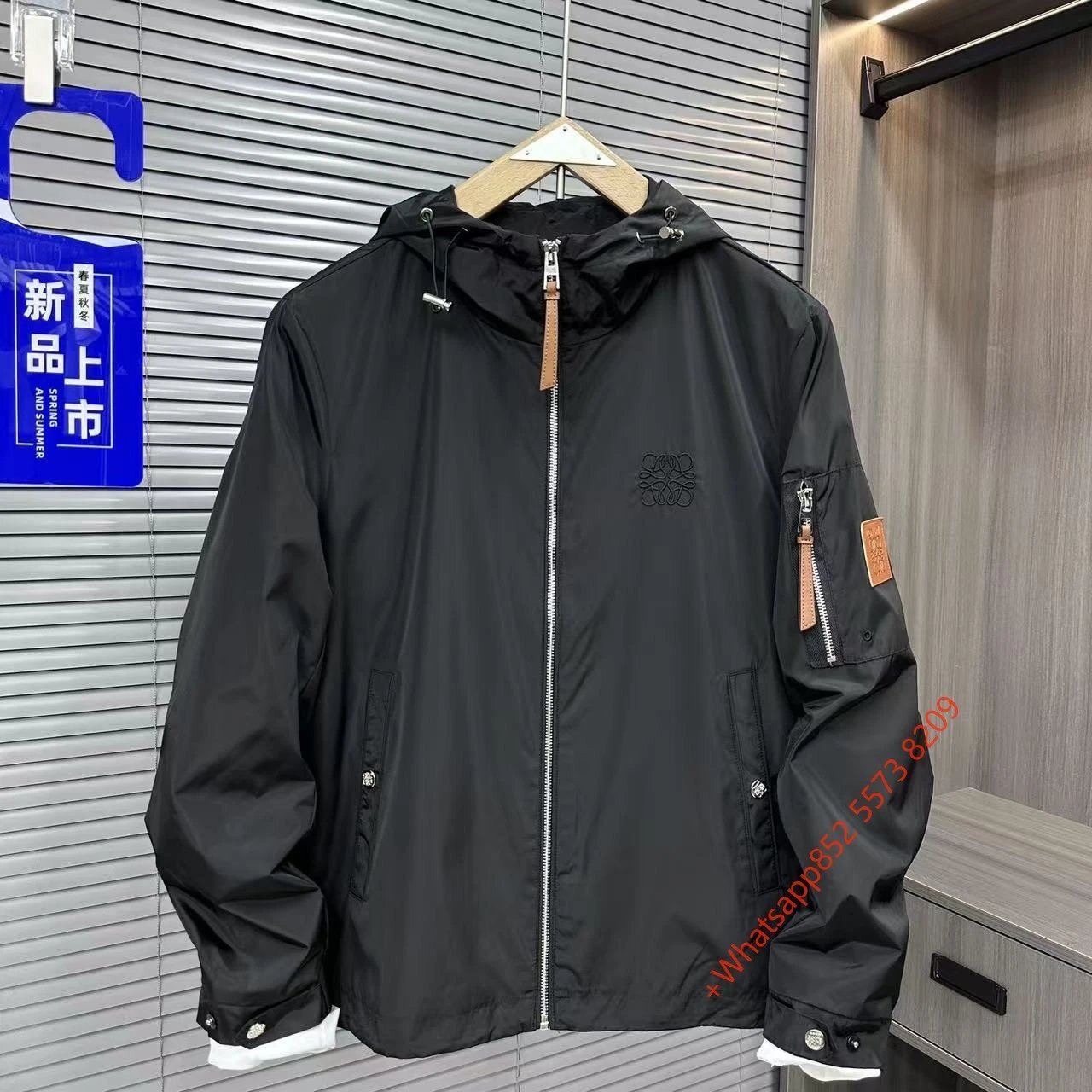 Unbranded Jackets Assorted hooded zip-front jacket designs — Loewe13