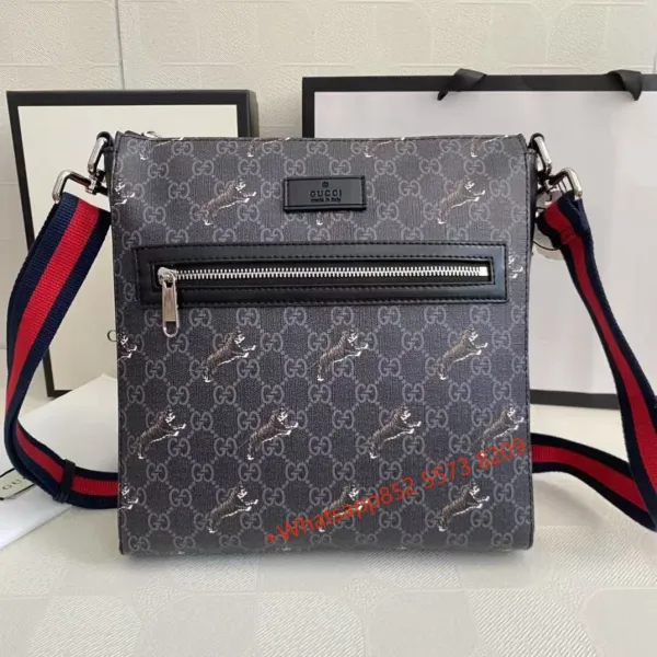 Gucci GG Marmont Tiger Print Crossbody Bag Gray - 1