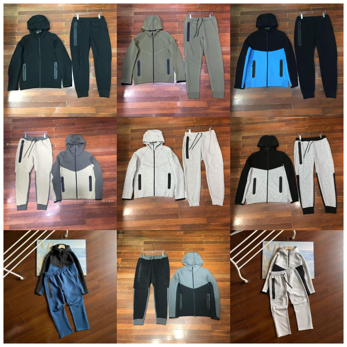 Nike B22 Hoodie & Jogger Set [