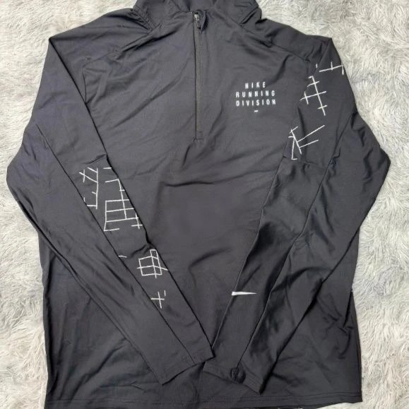 Nike Jackets Running Graphic Half-Zip Jacket — Nike.07