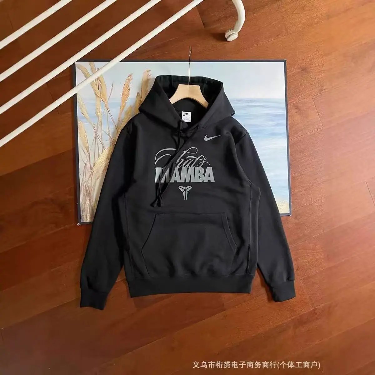 Product view 30