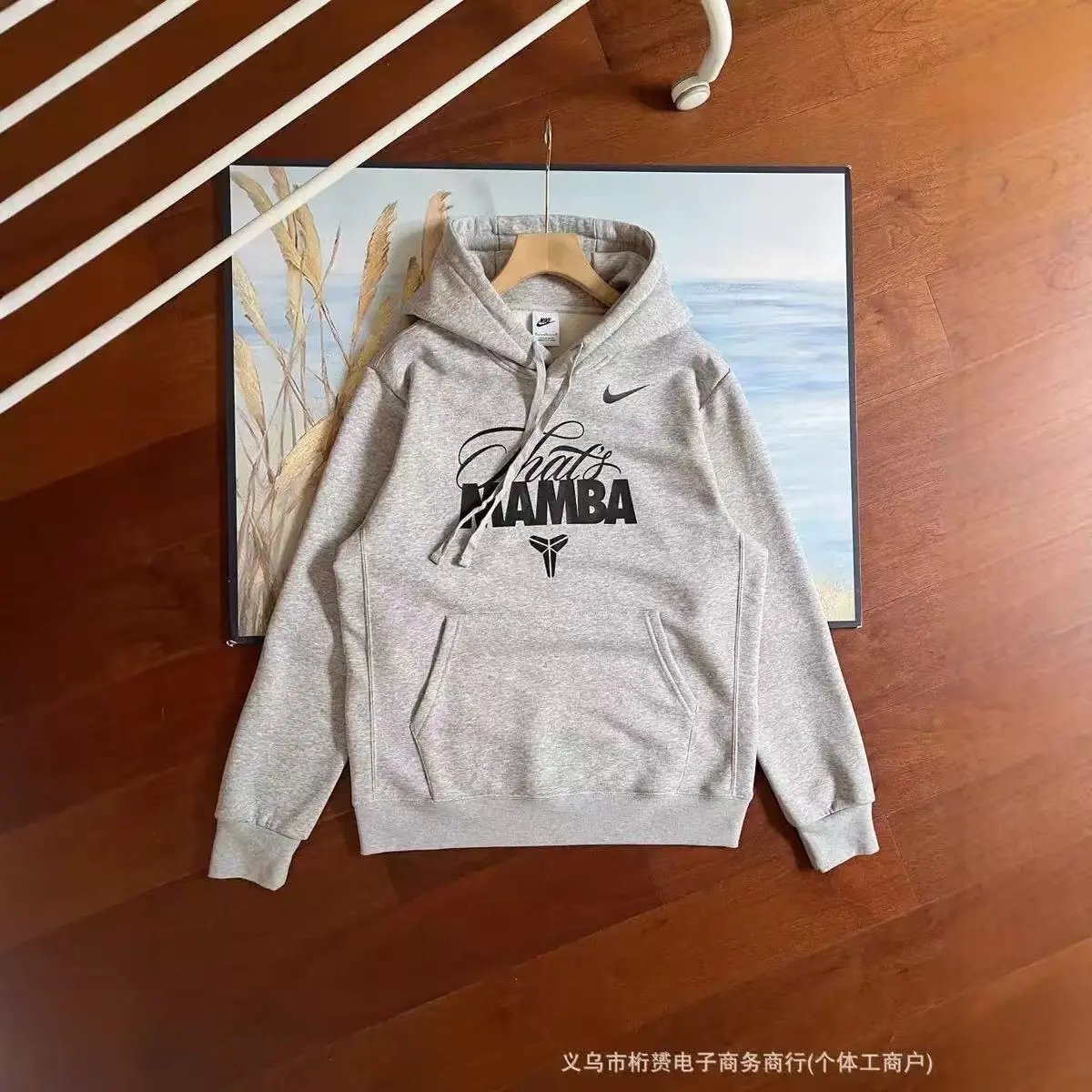 Product view 29