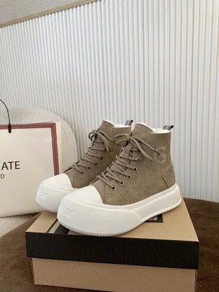High-Top Sneakers Beige and White Chunky Sole