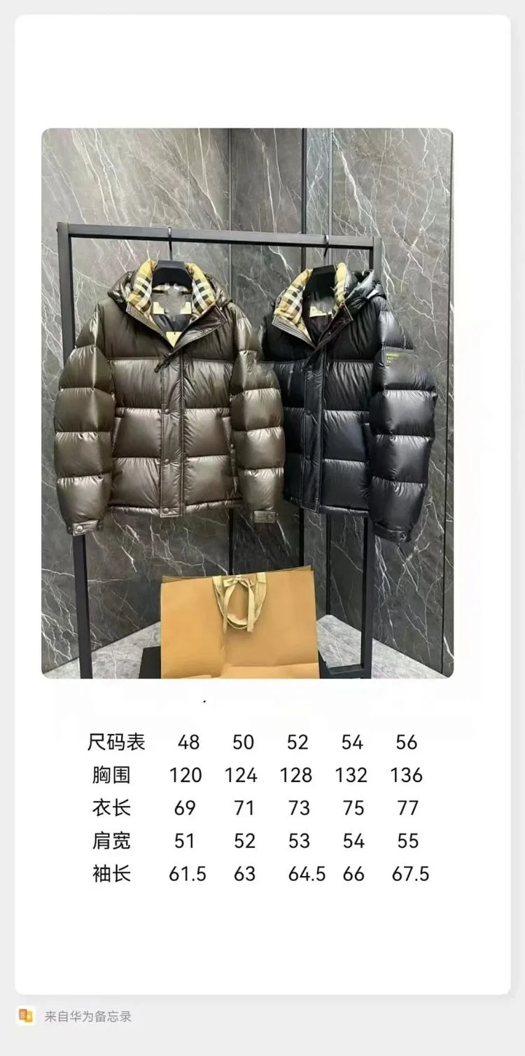 冬季新款棉服加厚运动保暖面包外套宽松男女同款 13