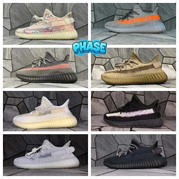 Yeezy Yeezy 350