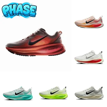Nike Nike Vomero 18