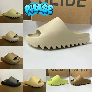 Yeezy Yeezy Slippers